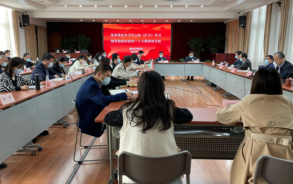 多措并举学思践悟 凝心聚魂彰显担当——本市税务系统巡察机构深入学习贯彻党的二十大精神